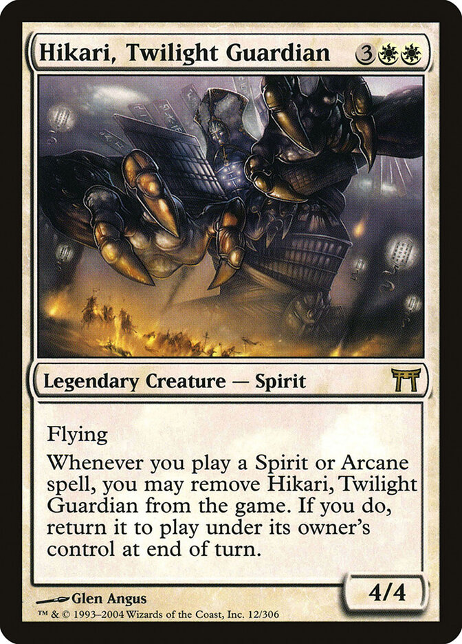 Hikari, Twilight Guardian card front