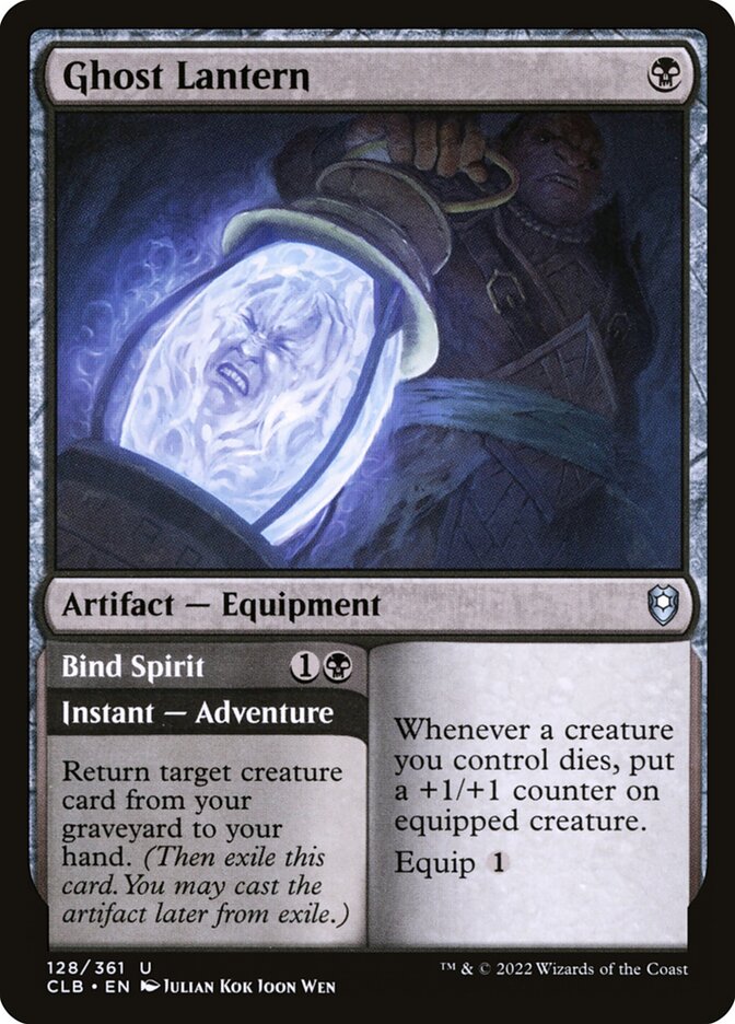Ghost Lantern card front