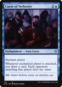 Curse of Verbosity