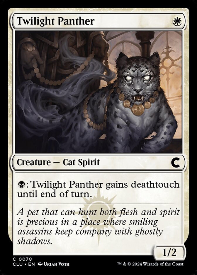 Twilight Panther card front