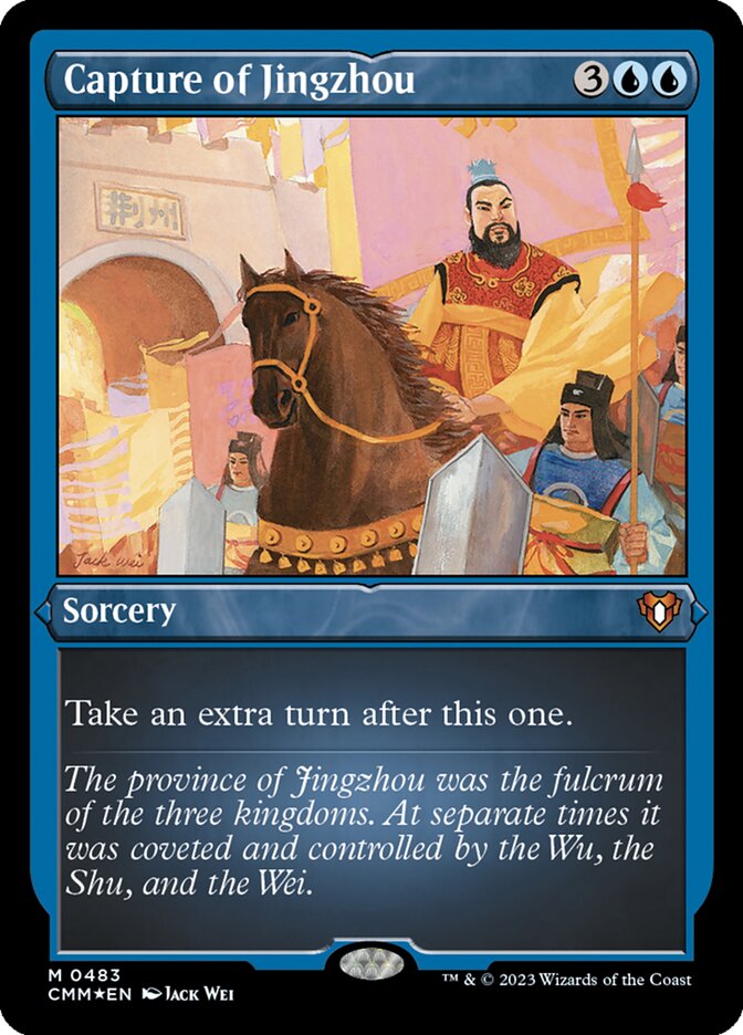 Capture of Jingzhou card front