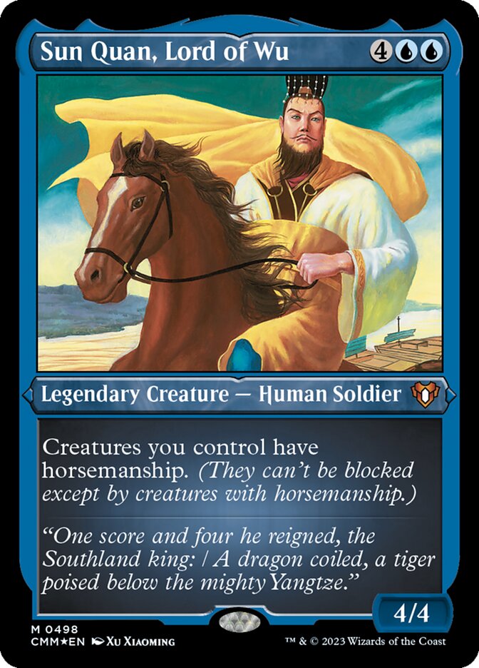 Sun Quan, Lord of Wu card front