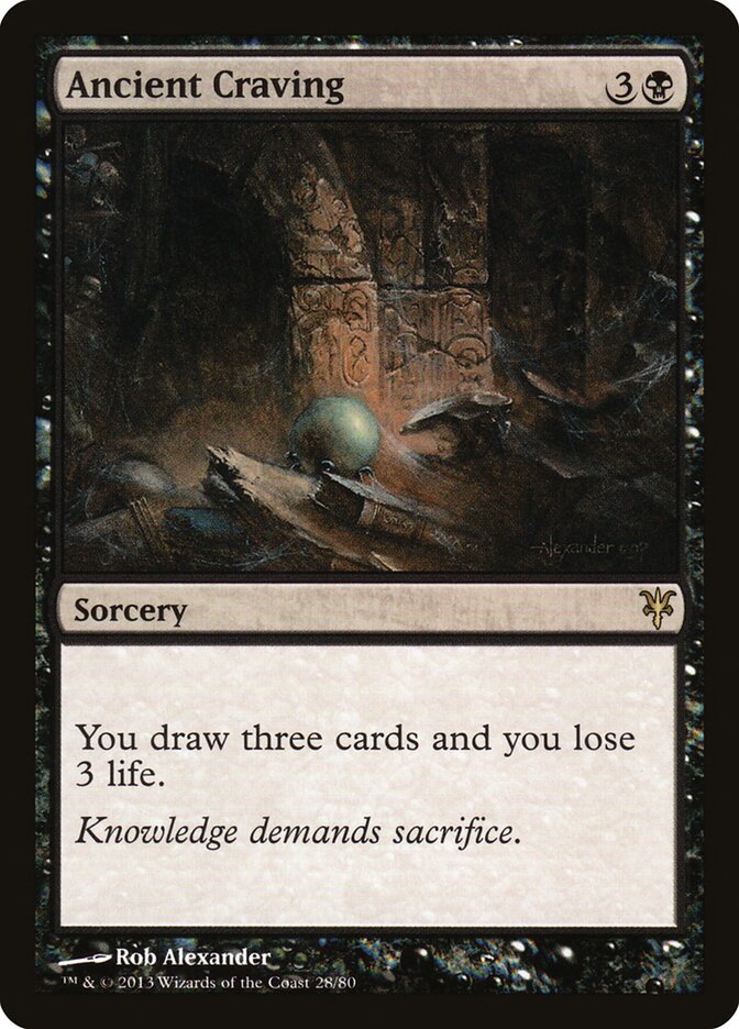 Ancient Craving card front