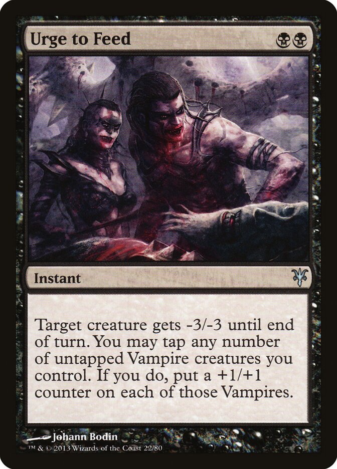 Urge to Feed card front