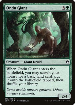 Ondu Giant