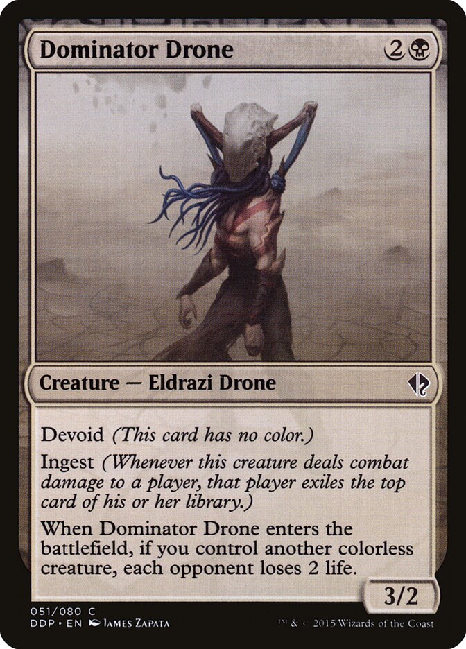 Dominator Drone card front