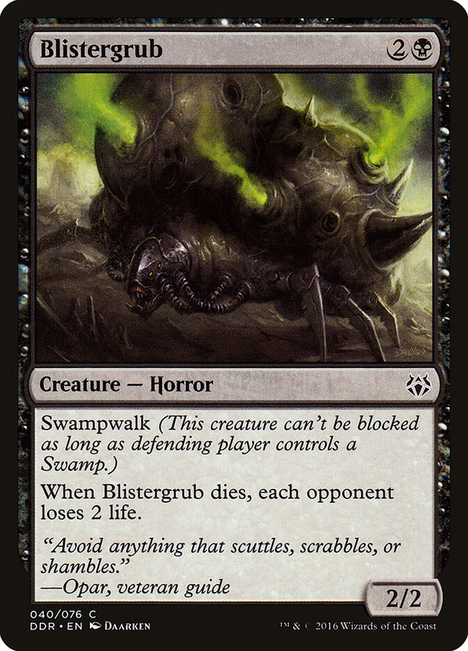 Blistergrub card front