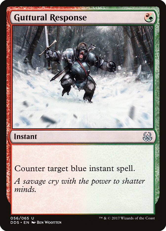 Guttural Response card front