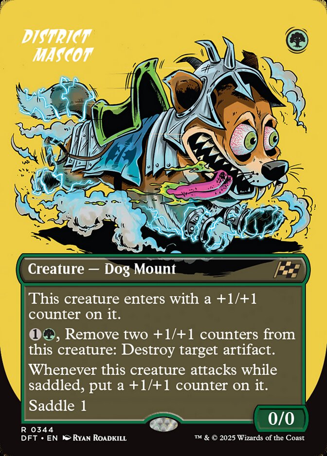 District Mascot card front