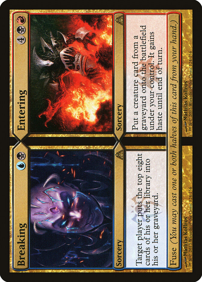 Breaking card front
