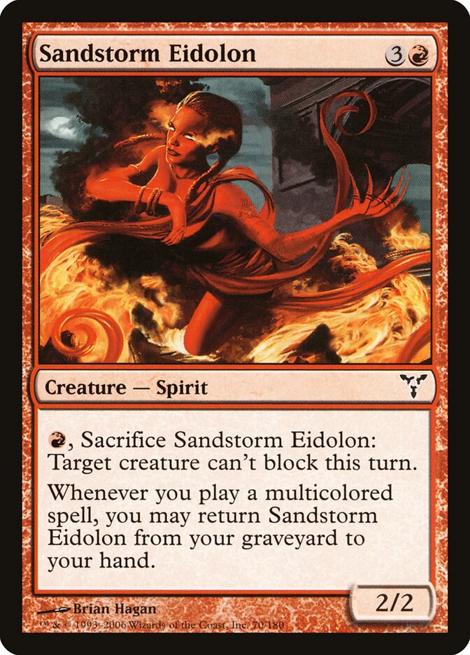Sandstorm Eidolon card front