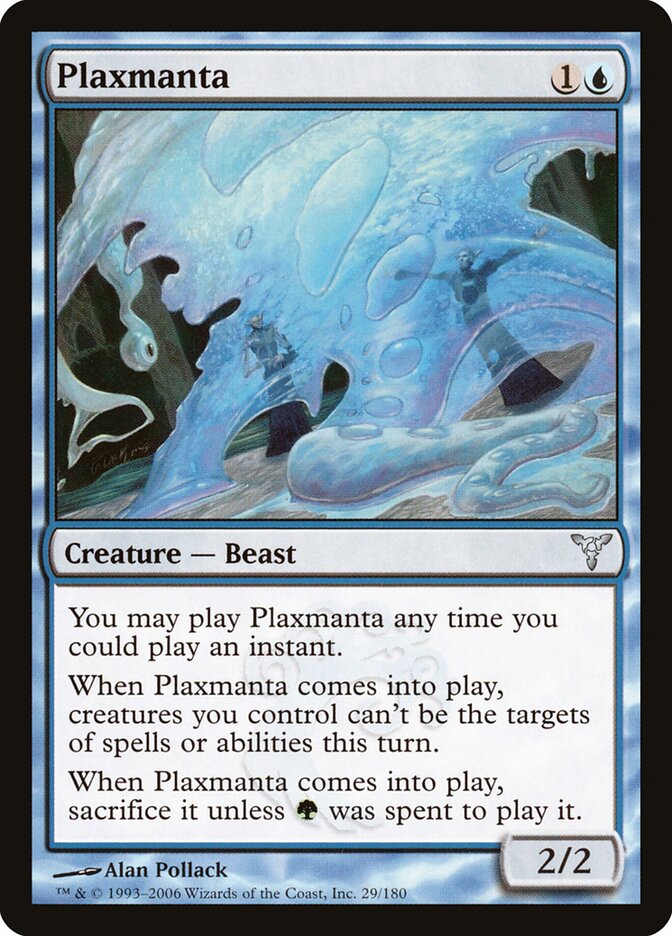 Plaxmanta card front