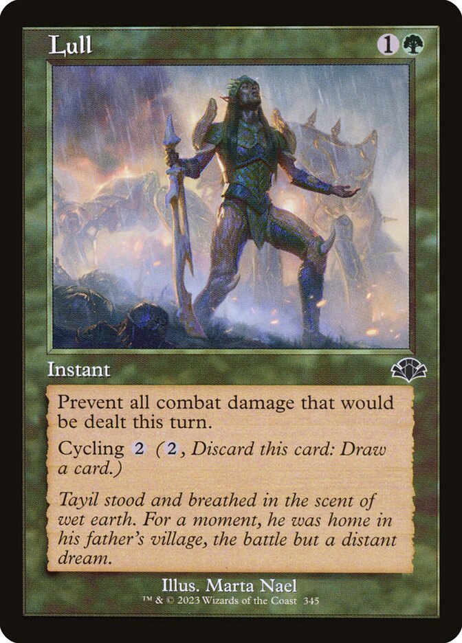 Lull card front
