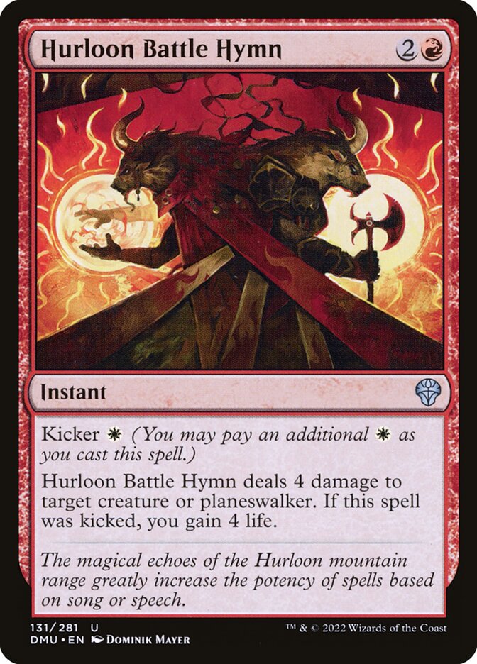 Hurloon Battle Hymn card front