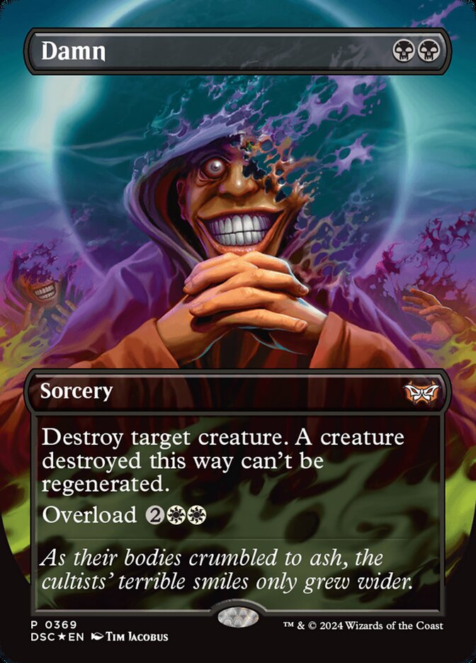 Damn card front