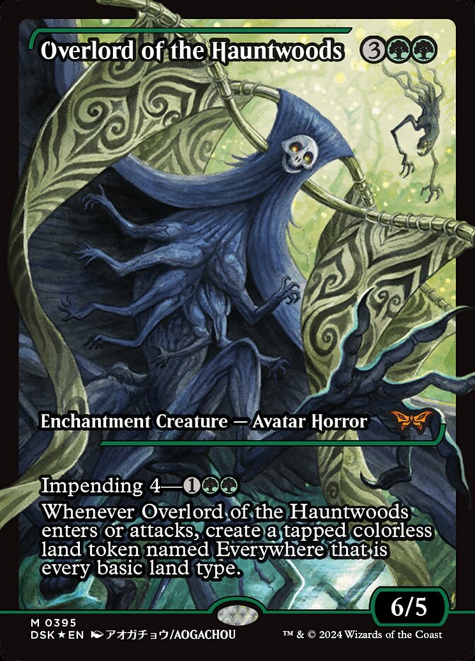 Overlord of the Hauntwoods card front