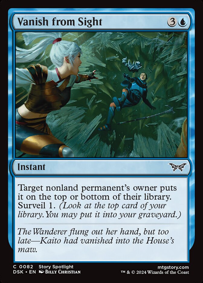 Vanish from Sight card front
