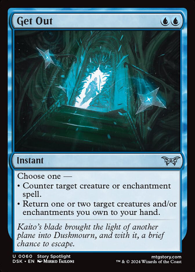 Get Out card front