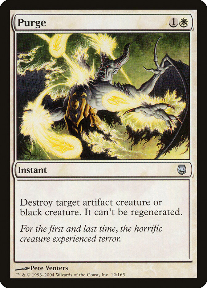 Purge card front