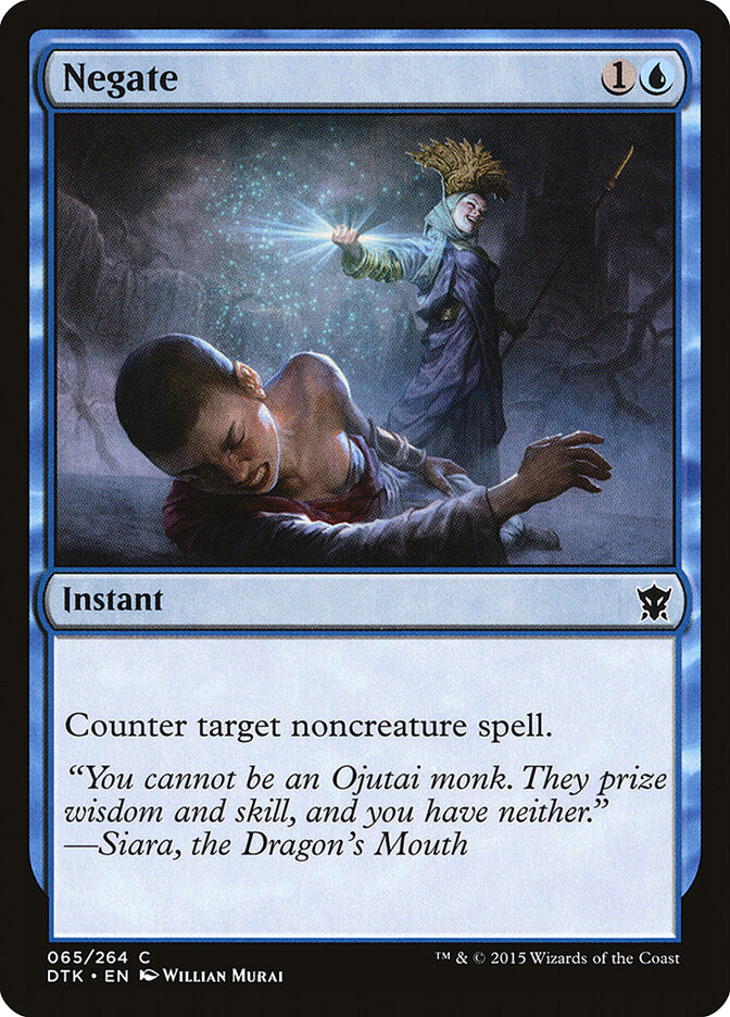 Negate card front