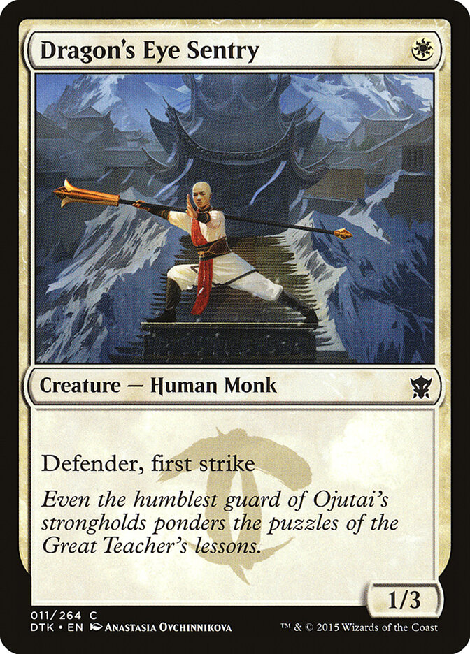 Dragon's Eye Sentry card front