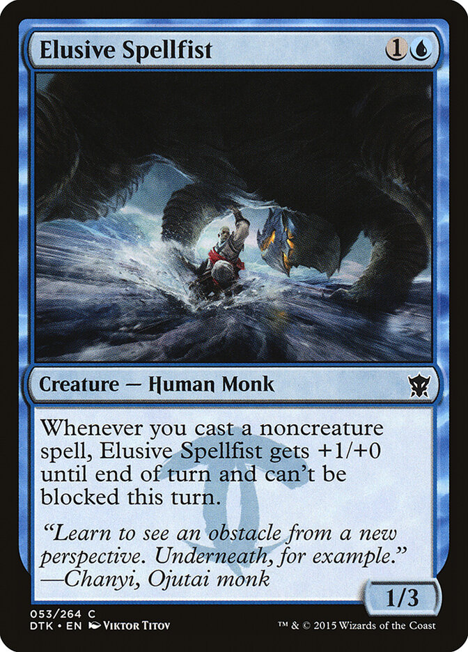Elusive Spellfist card front