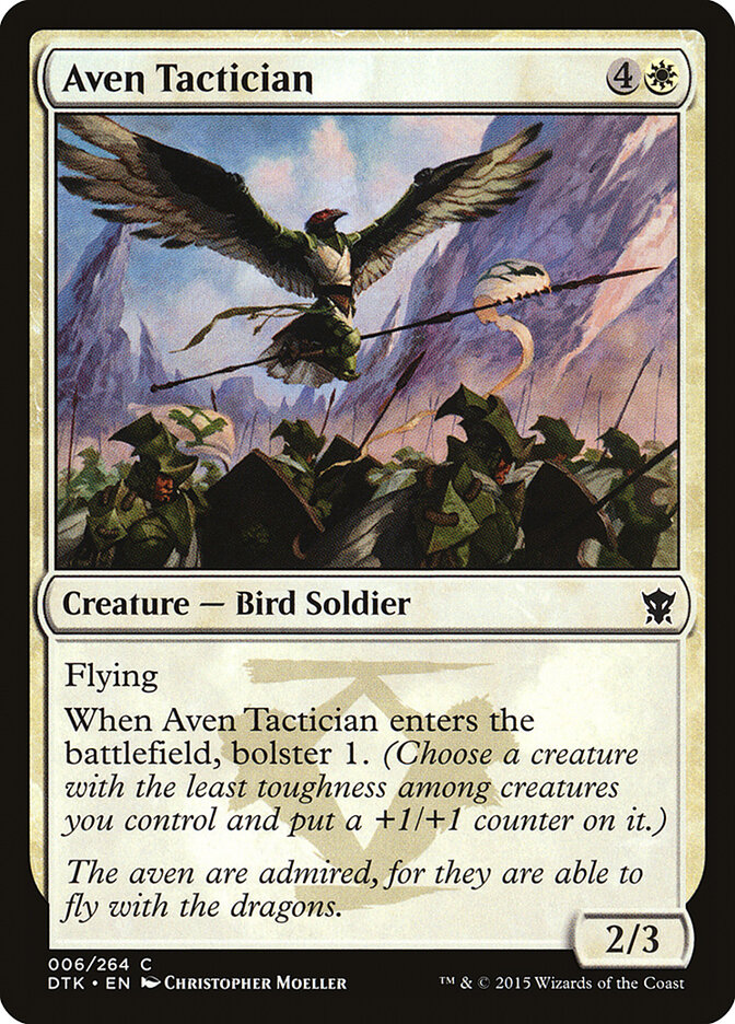 Aven Tactician card front