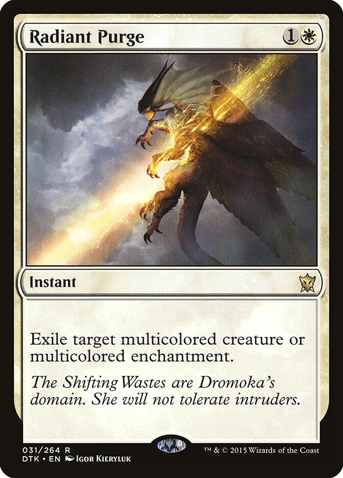 Radiant Purge card front