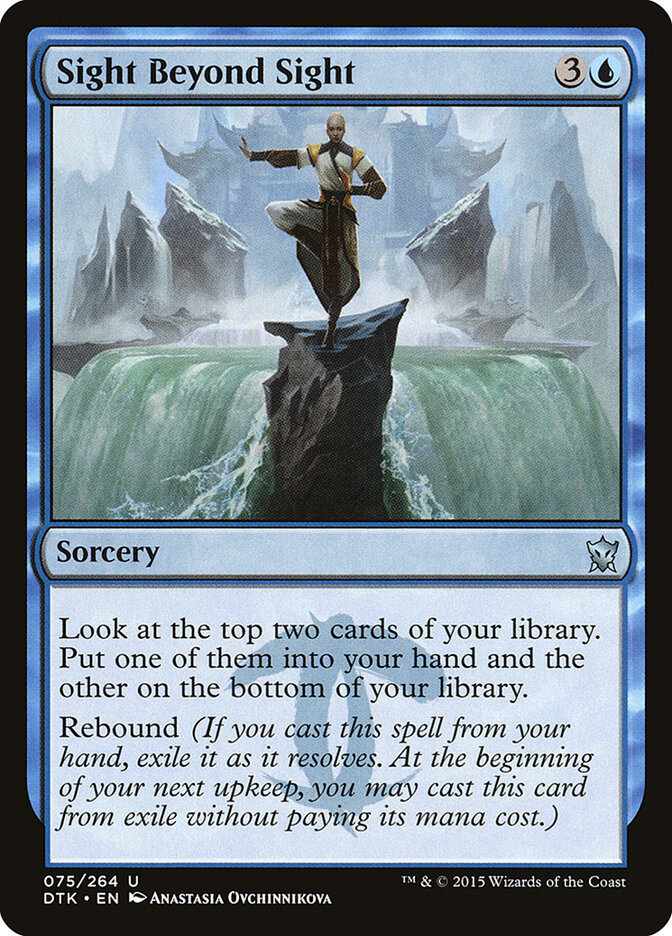 Sight Beyond Sight card front