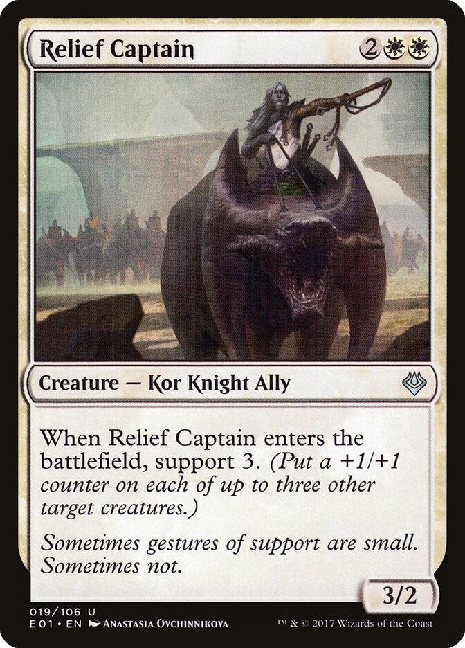 Relief Captain card front