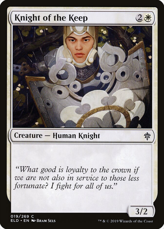 Knight of the Keep card front