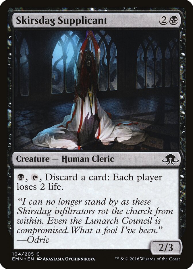 Skirsdag Supplicant card front