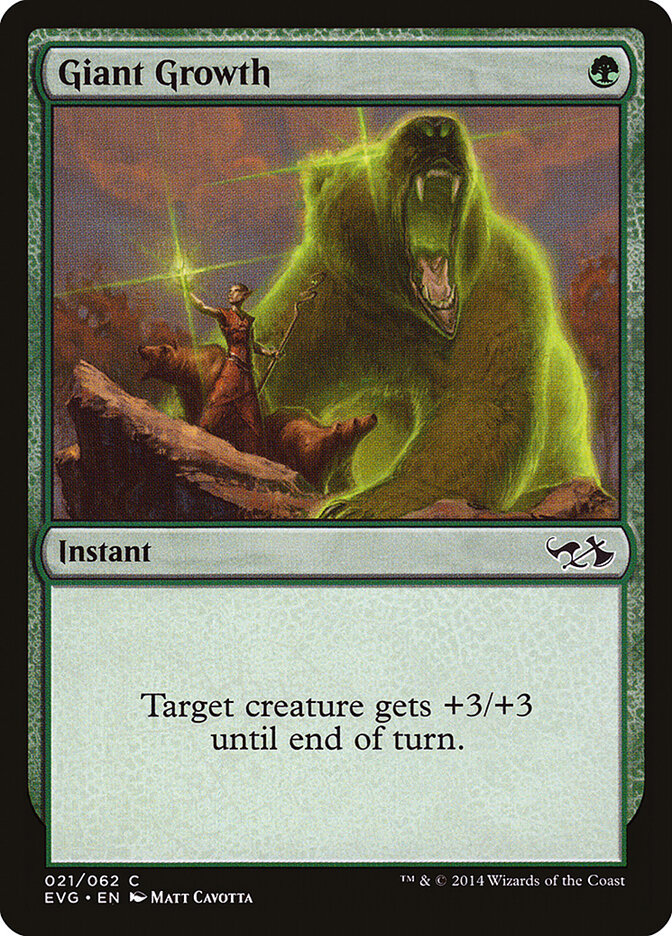 Giant Growth card front