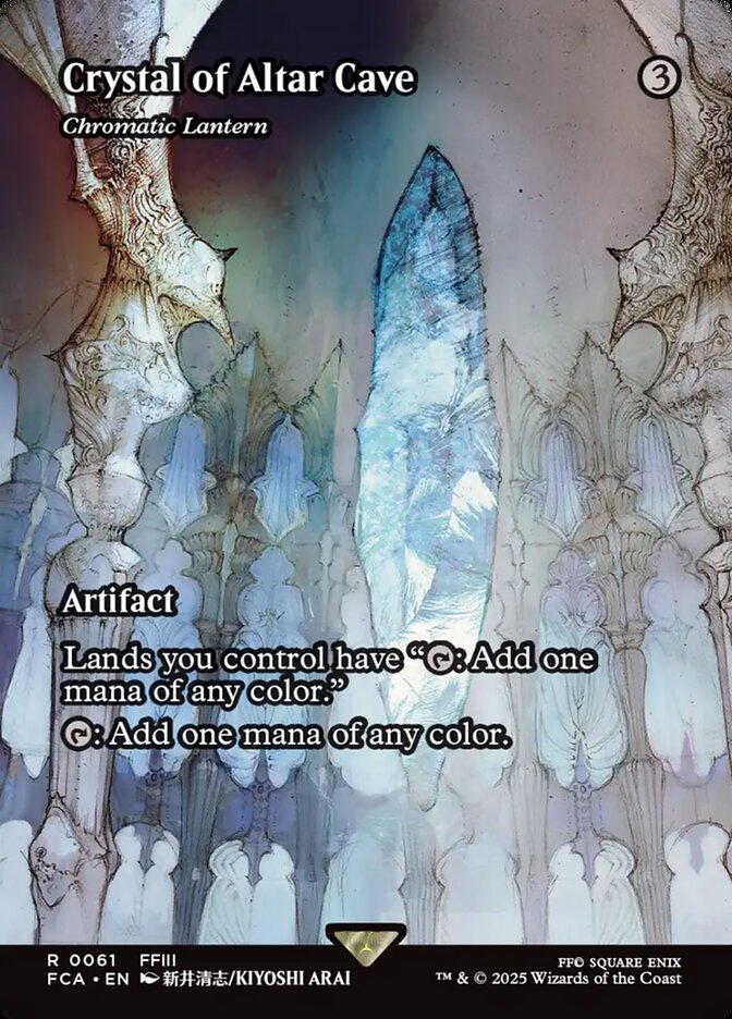 Chromatic Lantern card front
