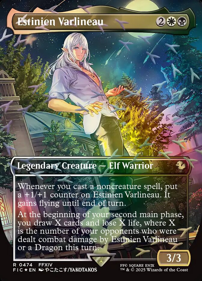 Estinien Varlineau card front