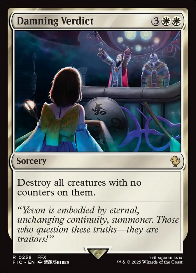 Damning Verdict card front