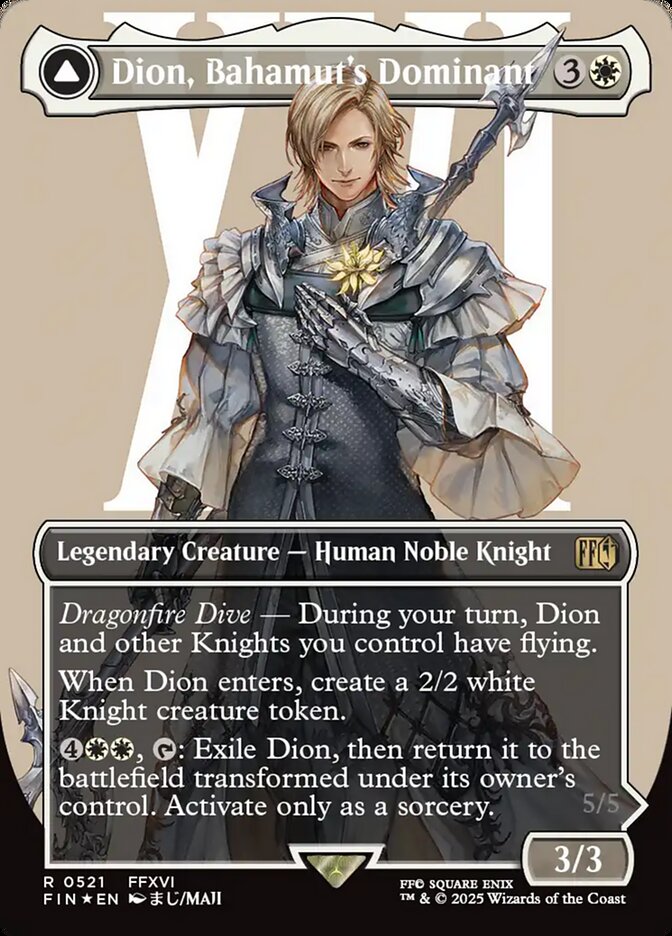 Dion, Bahamut's Dominant card front