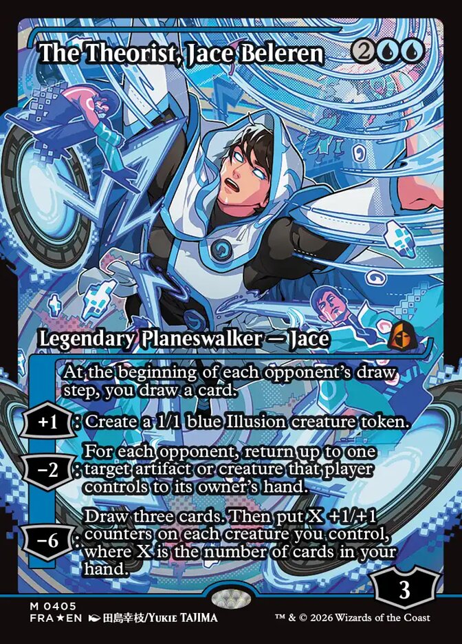 The Theorist, Jace Beleren card front