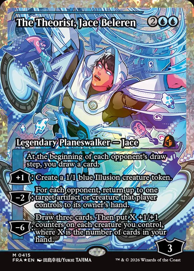 The Theorist, Jace Beleren card front