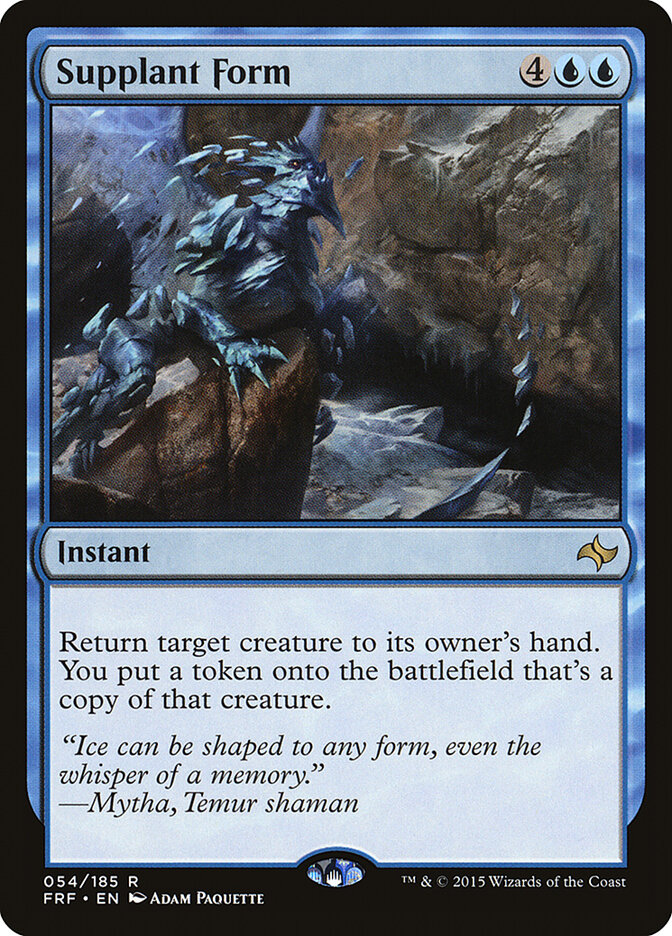 Supplant Form card front