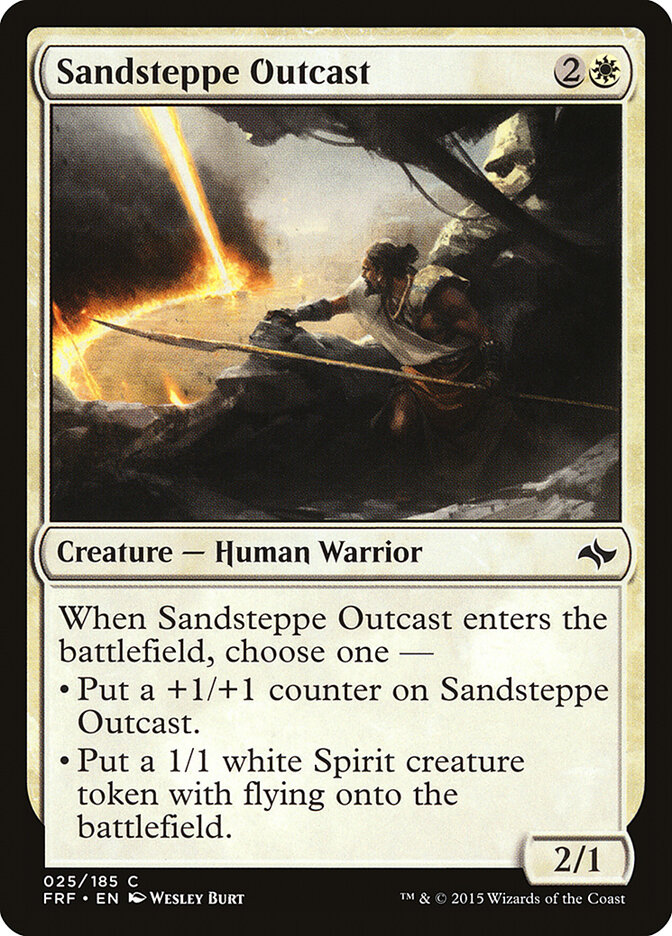 Sandsteppe Outcast card front