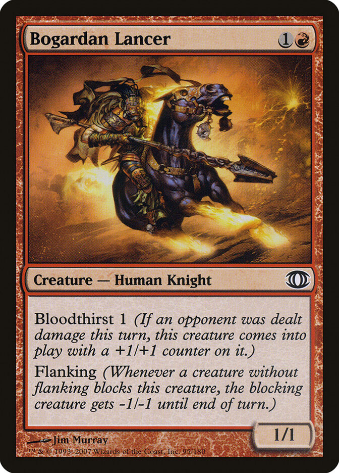 Bogardan Lancer card front