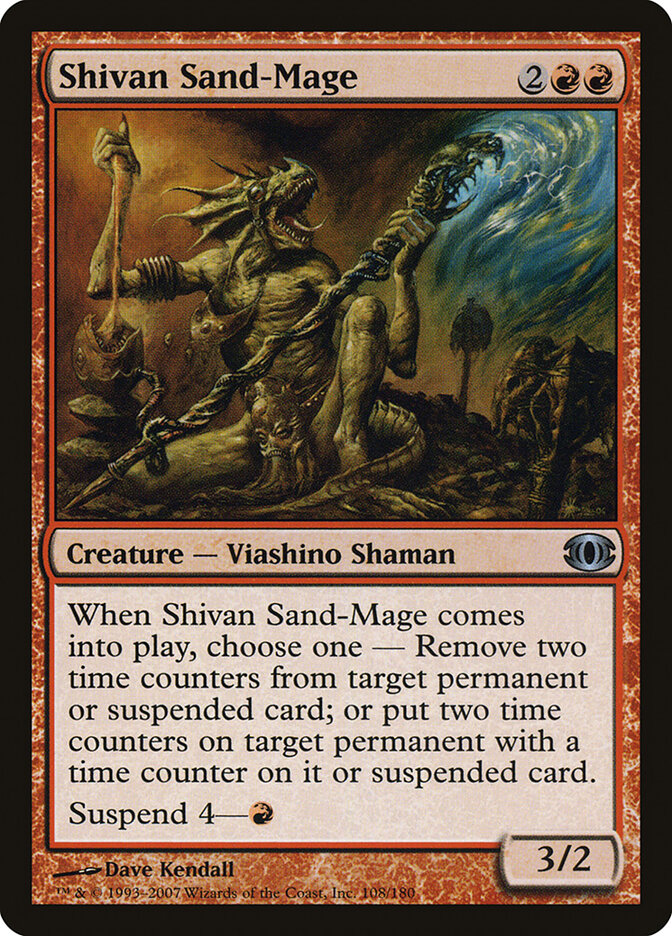 Shivan Sand-Mage card front