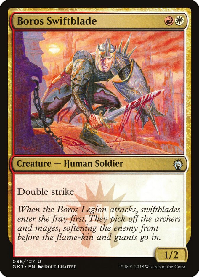 Boros Swiftblade card front