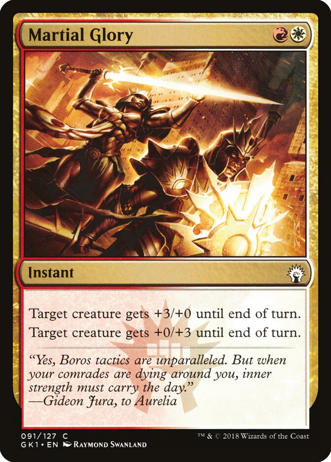Martial Glory card front