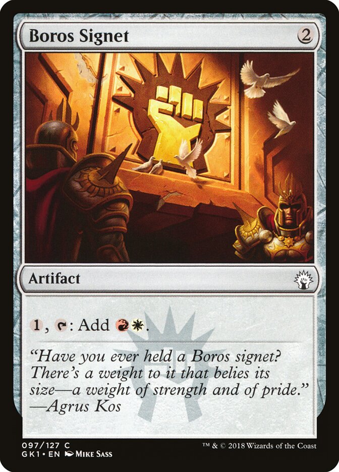 Boros Signet card front