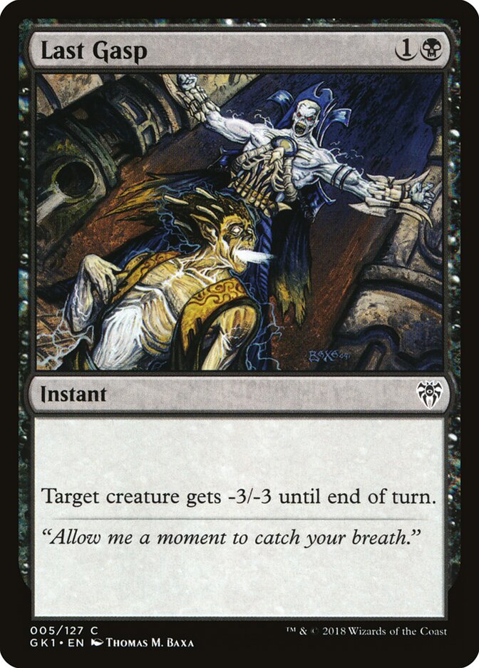 Last Gasp card front