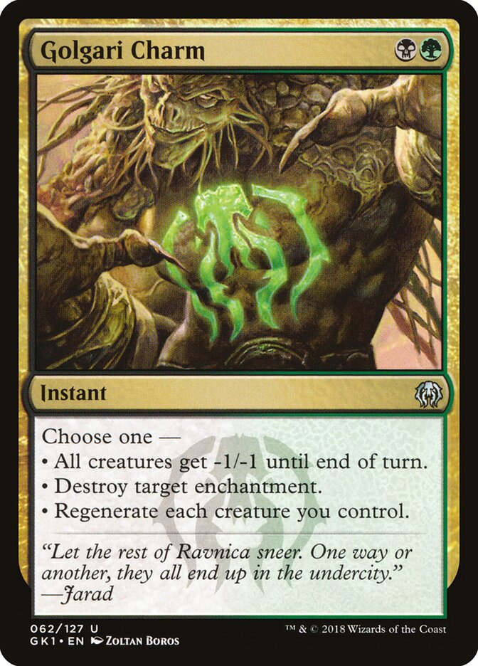 Golgari Charm card front