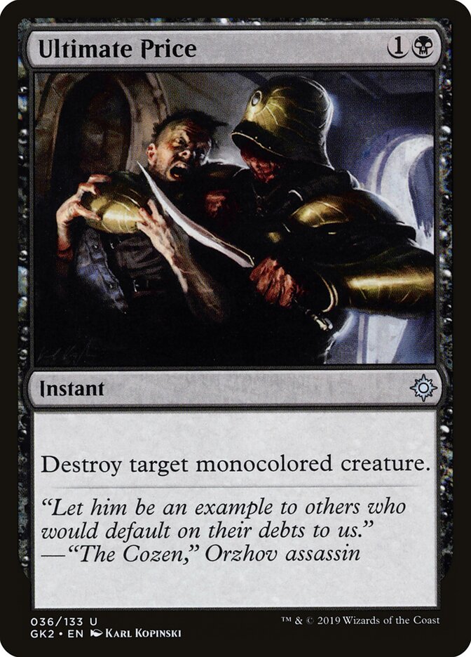 Ultimate Price card front