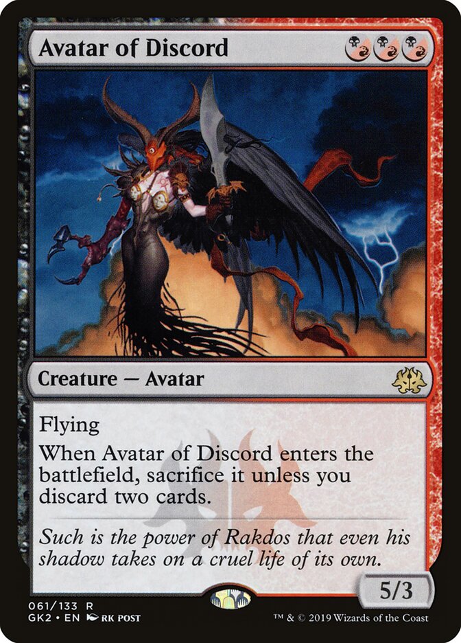 Avatar of Discord card front